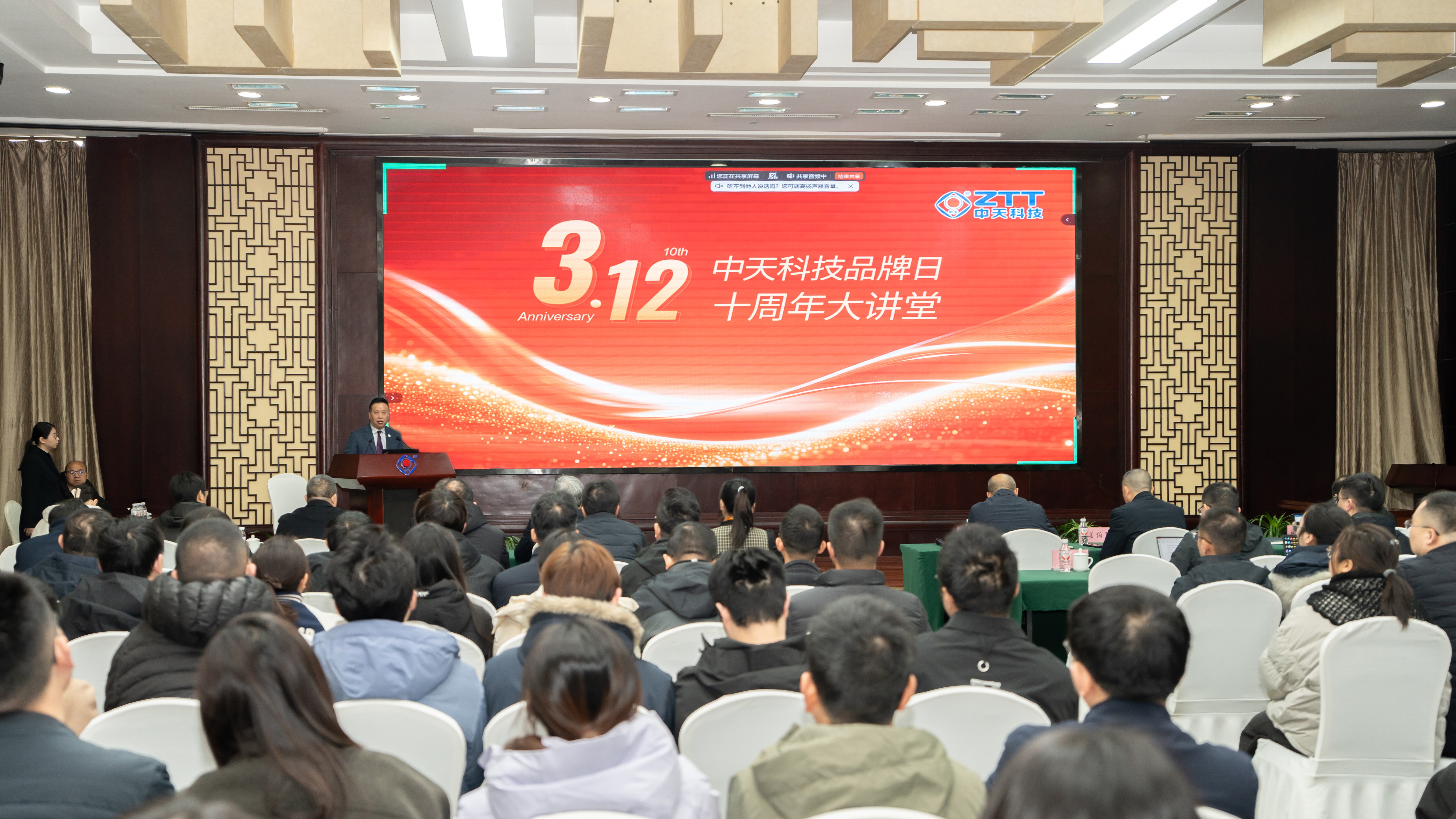 PG����(����)����IOS/��׿��/�ֻ���APP����