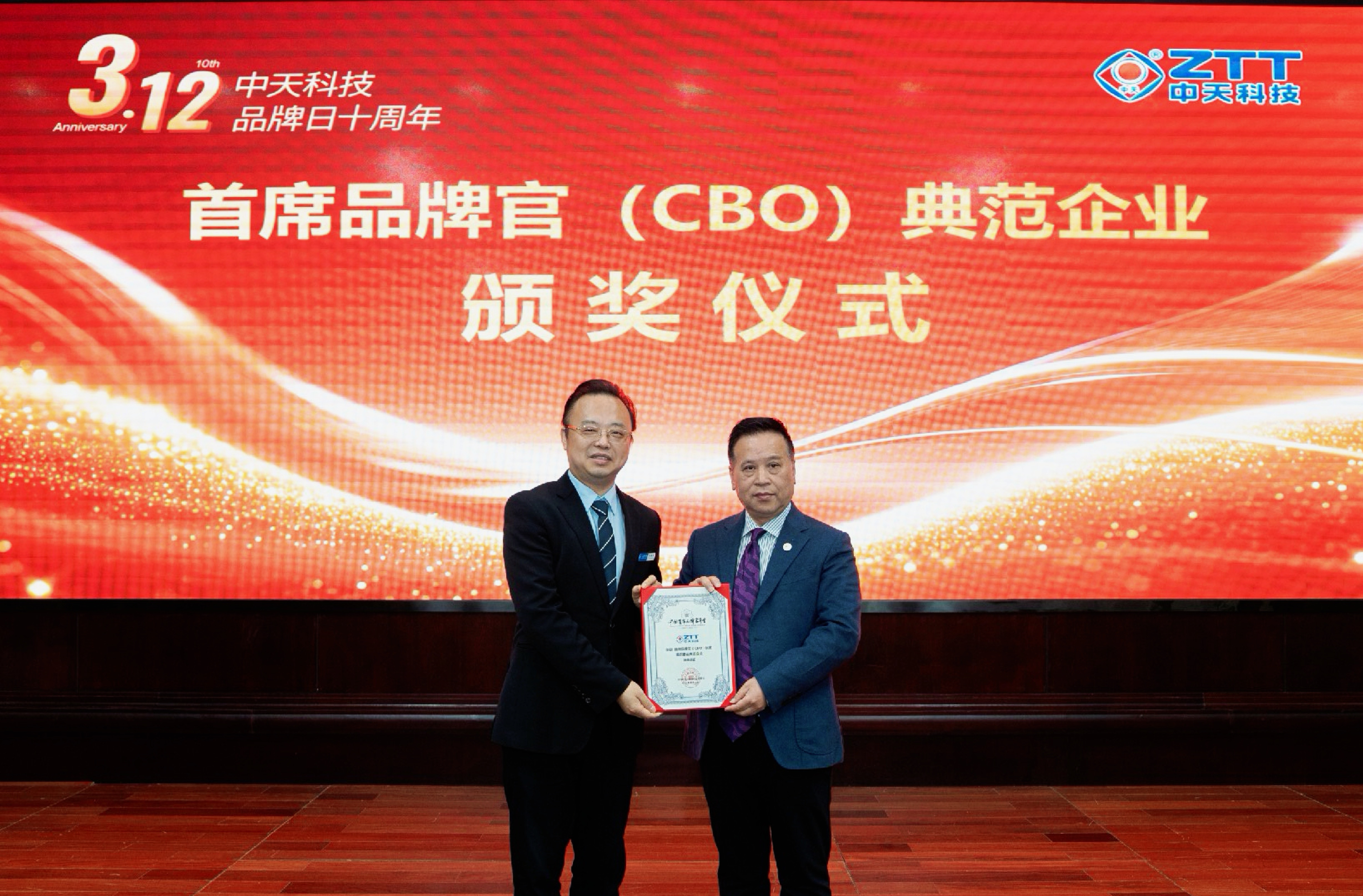 PG����(����)����IOS/��׿��/�ֻ���APP����