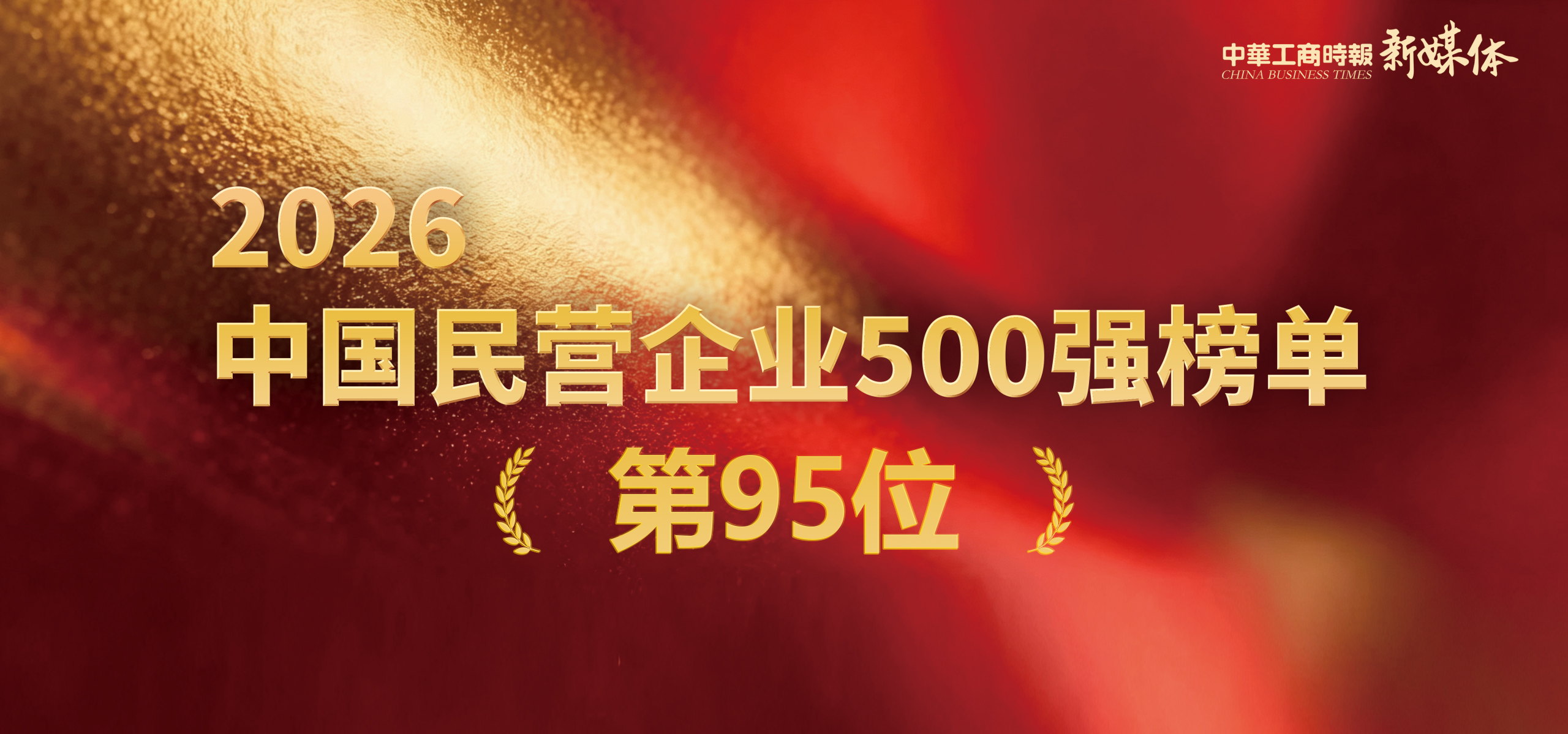 PG����(����)����IOS/��׿��/�ֻ���APP����