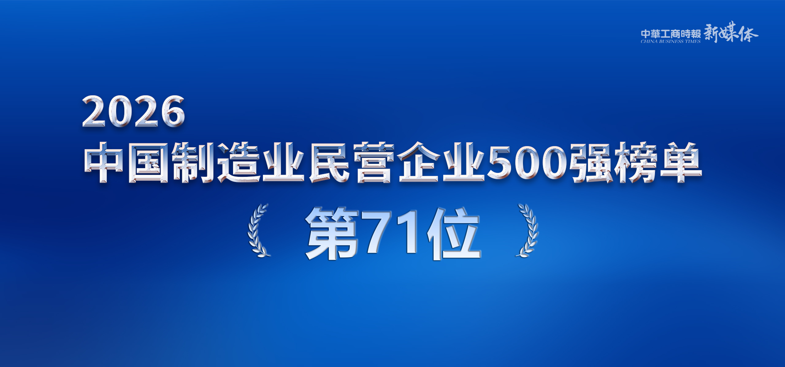 PG����(����)����IOS/��׿��/�ֻ���APP����